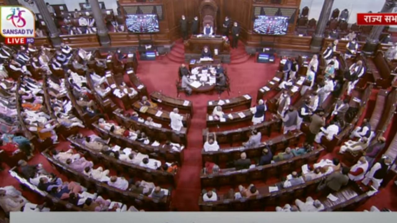 Opposition walk out of Rajya Sabha after Chairman Venkaiah Naidu refuses to revoke the suspension of 12 MPs. Credit: Sansad TV  