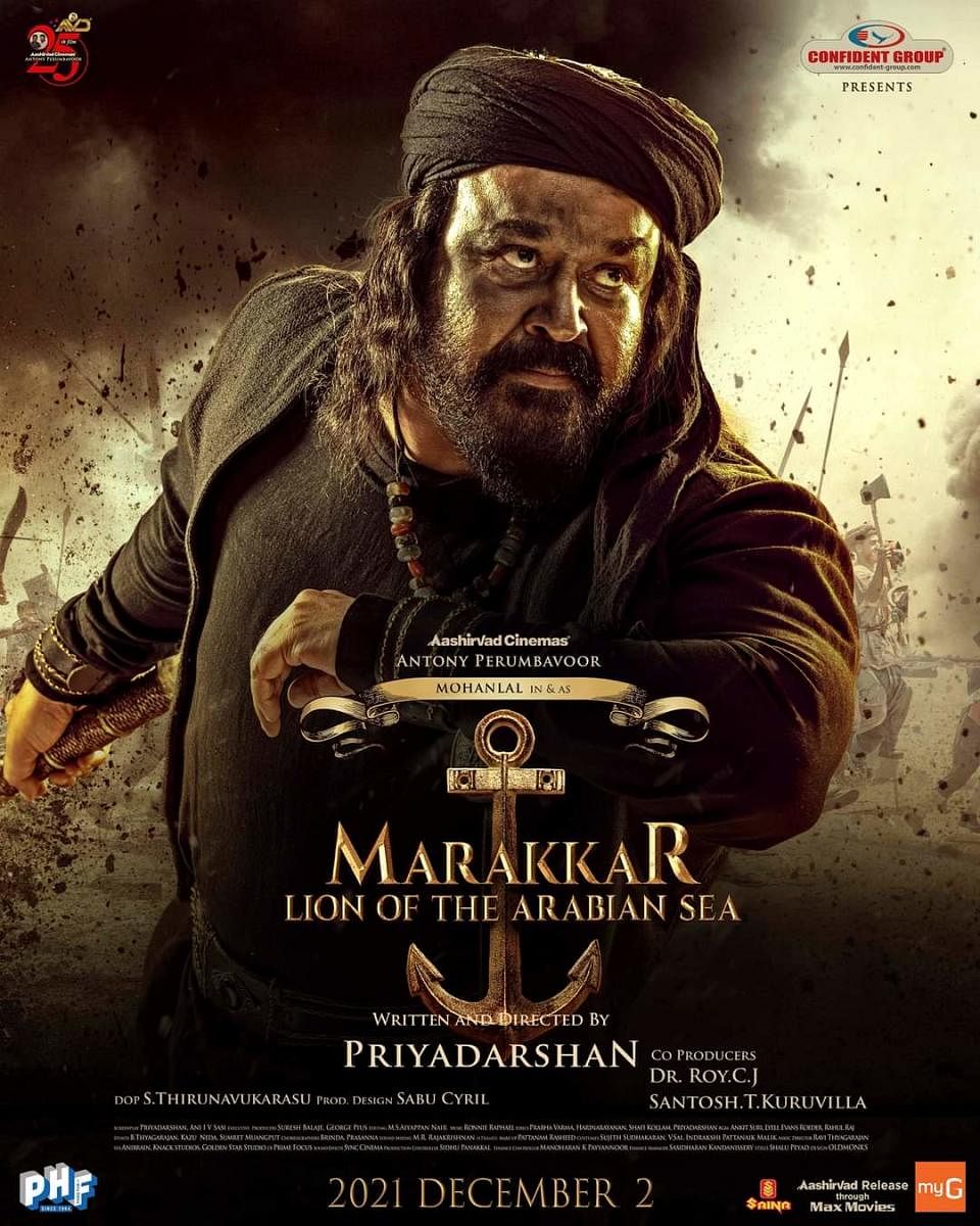 Marakkar: Lion of the Arabian Sea