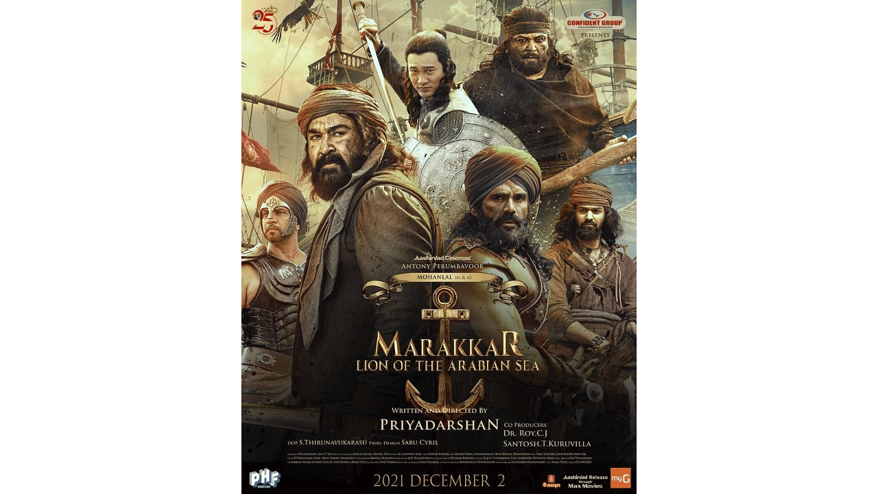 The official poster of 'Marakkar'. Credit: Twitter/@PrithviOfficial