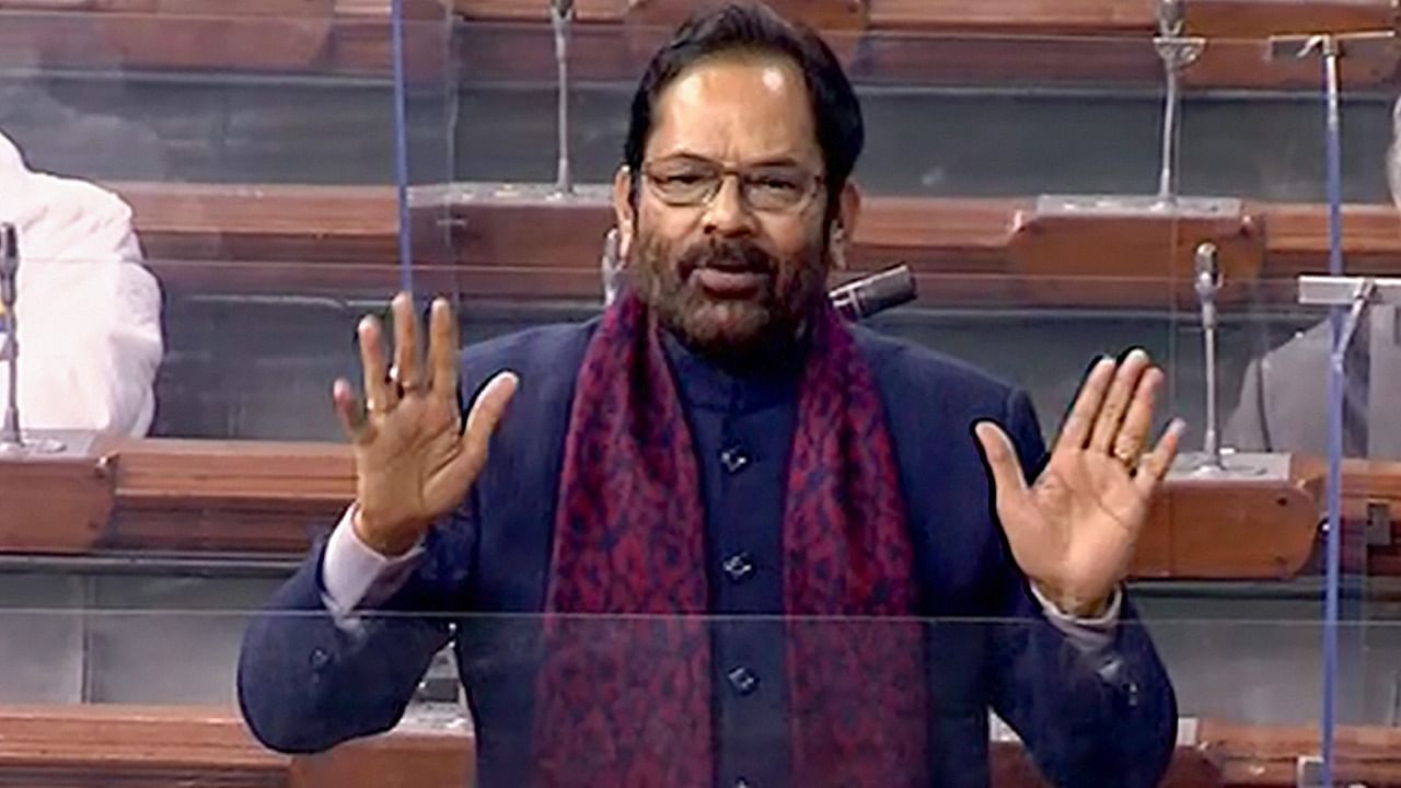 When one takes the nature of complaints, a written reply by Union Minority Affairs Minister Mukhtar Abbas Naqvi to a question by Rajya Sabha BJP MP Rakesh Sinha showed that law and order related complaints topped the list. Credit: PTI Photo