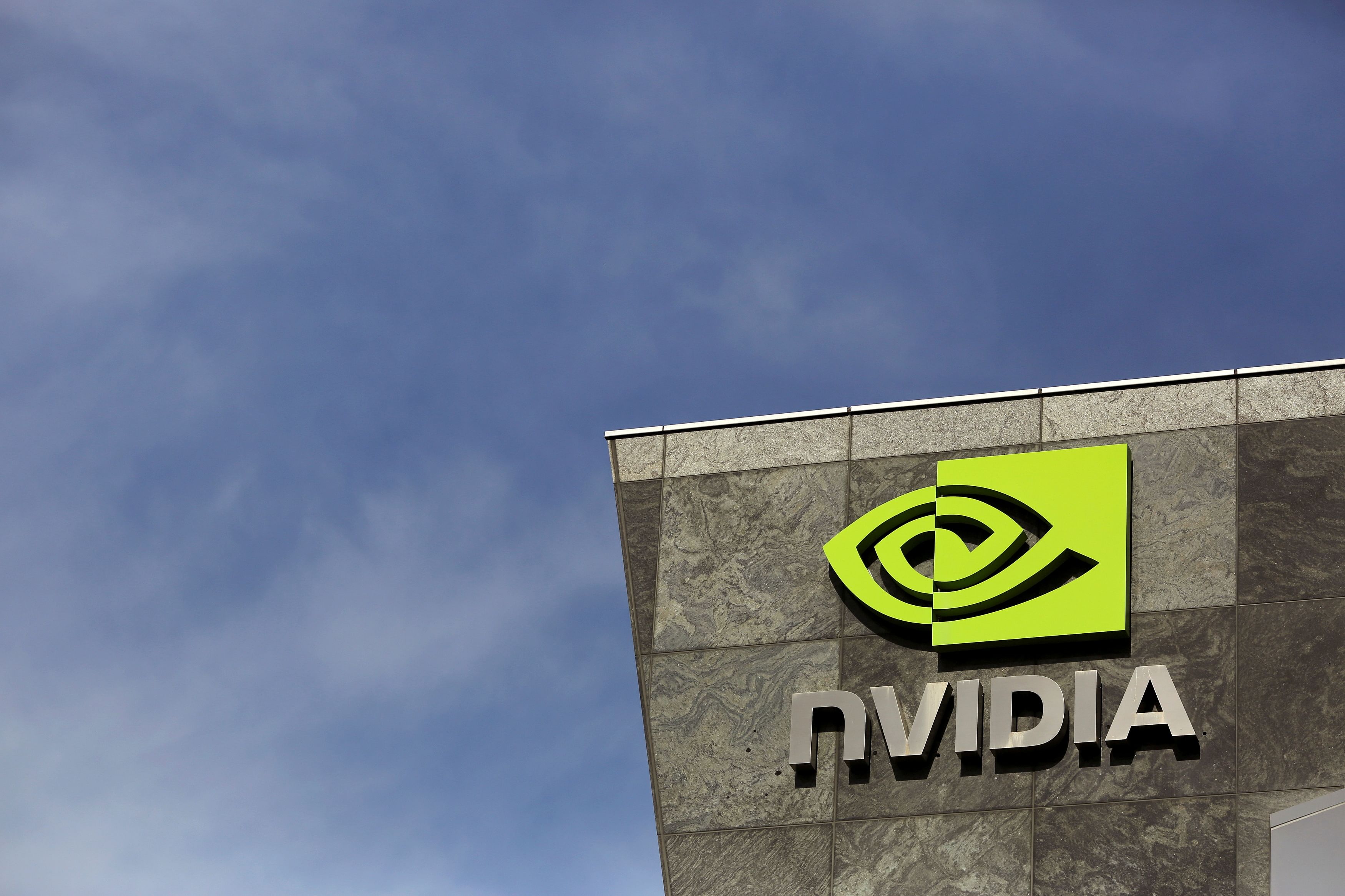 Nvidia is the world's biggest maker of graphics and AI chips. Credit: Reuters Photo