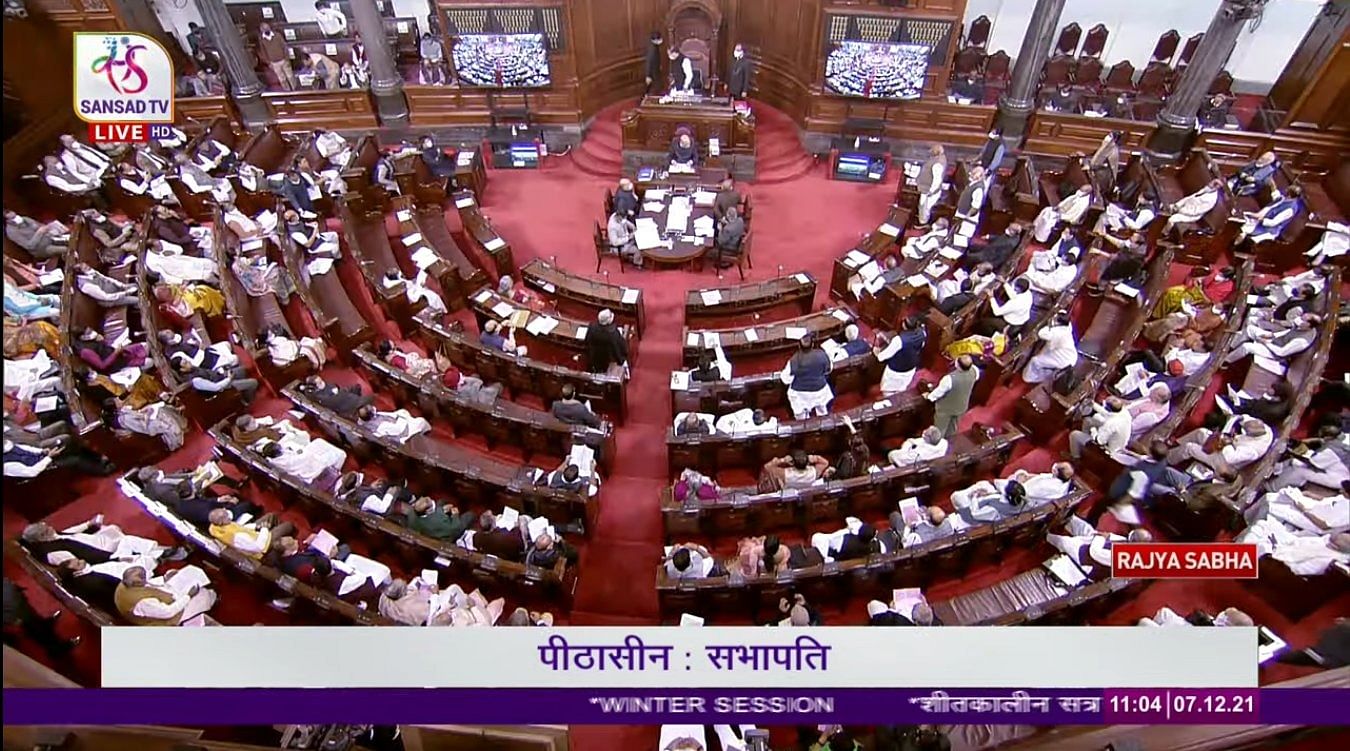 Screengrab of Rajya Sabha. Credit: YouTube/@Sansad TV