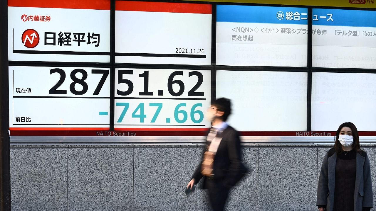 Japan's Nikkei stock index was down 0.13%. Credit: AFP Photo
