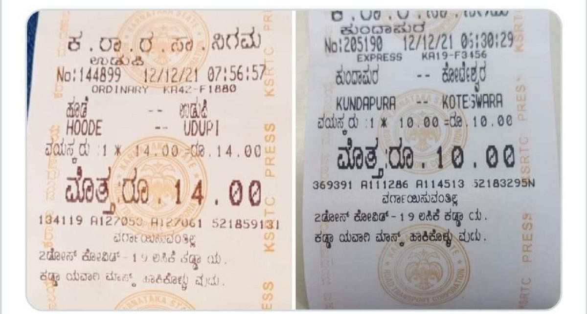 KSRTC bus tickets are creating awareness on vaccination and wearing masks in Udupi.