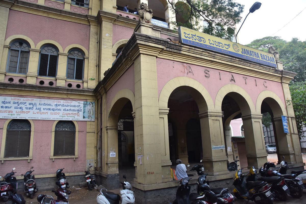 Janatha Bazaar, located on KG Road in Bengaluru. Credit: DH Photo/Janardhan B K