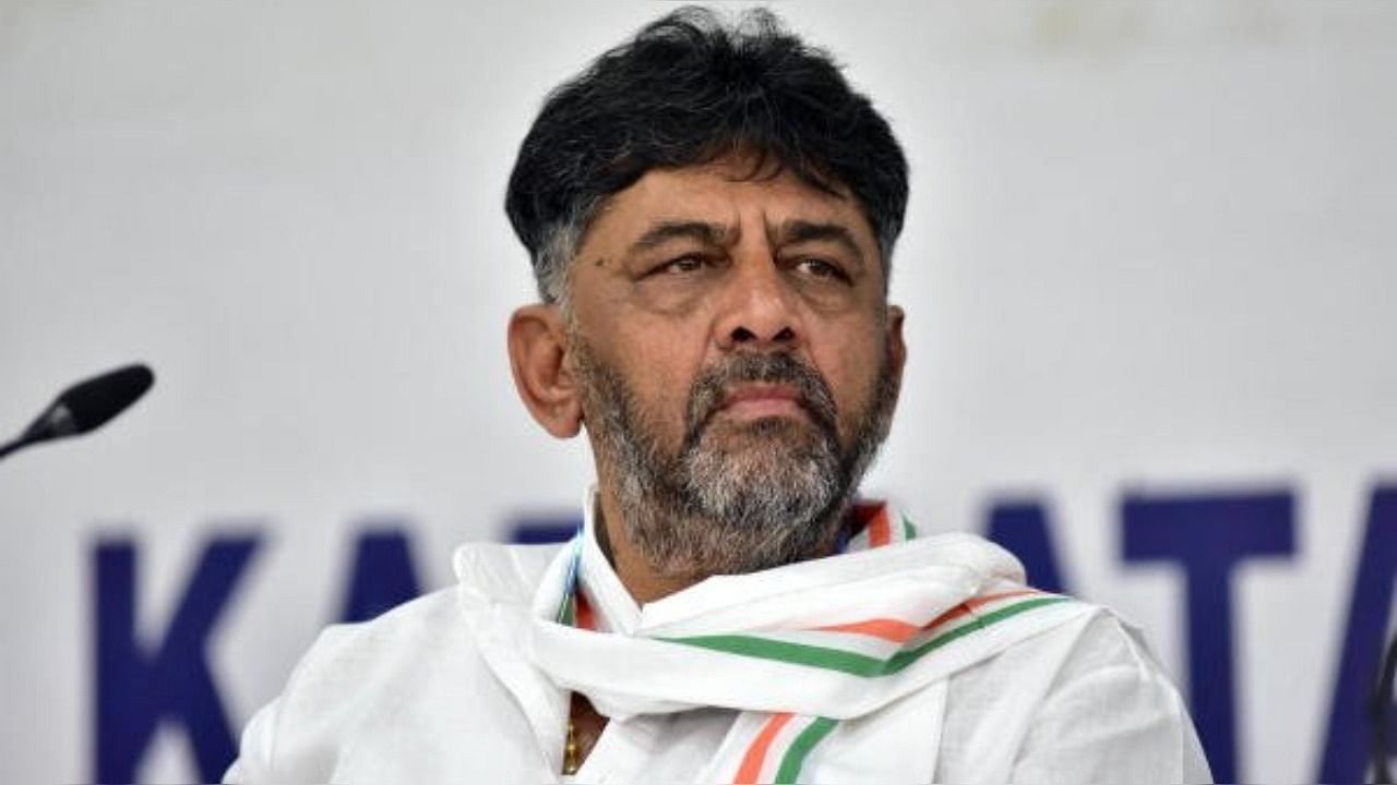 Karnataka Congress president D K Shivakumar. Credit: DH File Photo