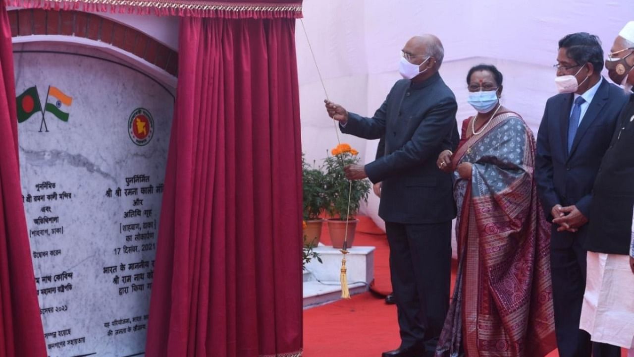 President Ram Nath Kovind inaugurates the renovated Ramna Kali Mandir in Dhaka, Bangladesh. Credit: Twitter/@rashtrapatibhvn