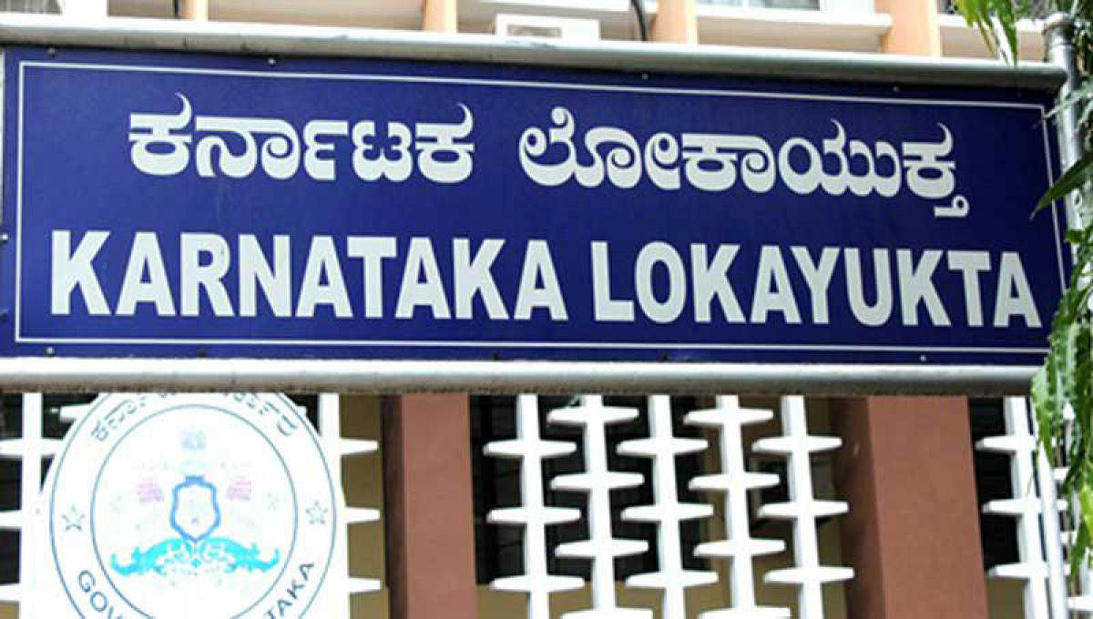 Lokayukta has a poor conviction rate against public servants. Credit: DH Photo