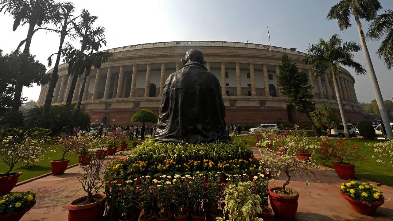 A view of the Parliament. Credit: AFP File Photo