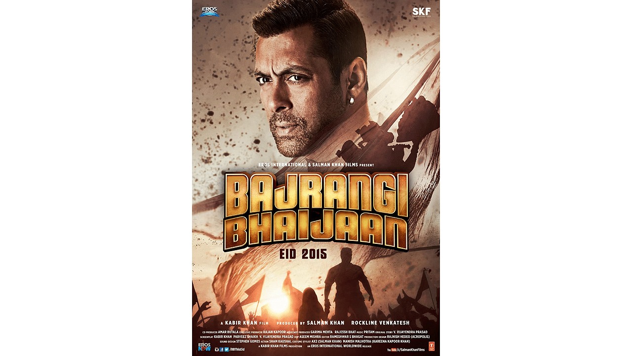 The official poster of 'Bajrangi Bhaijaan 2'. Credit: IMDb