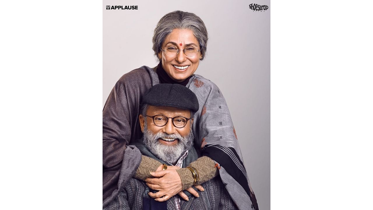 According to the makers, Jab Khuli Kitaab features an older couple seeking a divorce after 50 years of togetherness. Credit: Twitter/@bollywood_couch