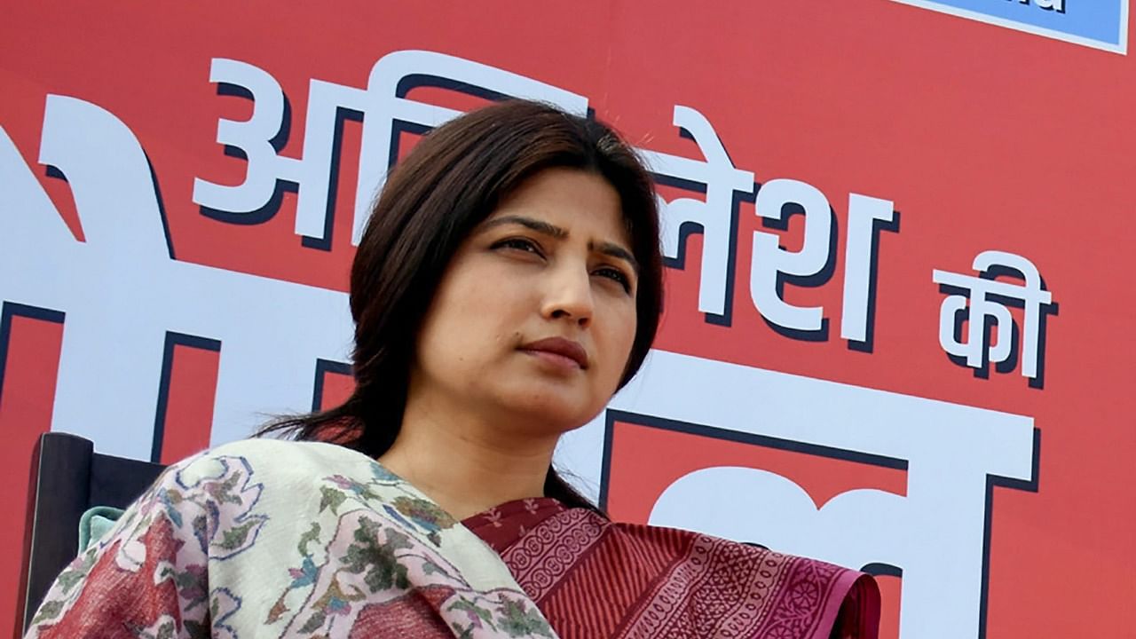 Dimple Yadav, wife of SP chief Akhilesh Yadav, has tested Covid-positive. Credit: PTI File Photo