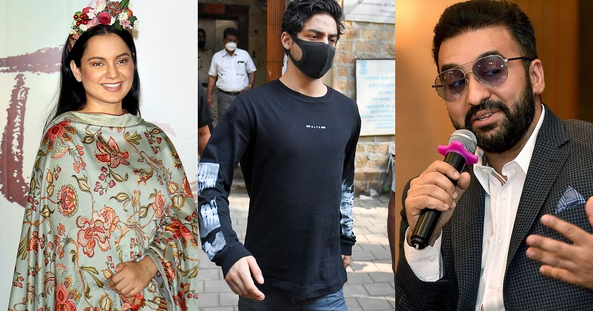 From Raj Kundras Arrest To Aryan Khans Drug Case Top Controversies That Shook Bollywood In 2021