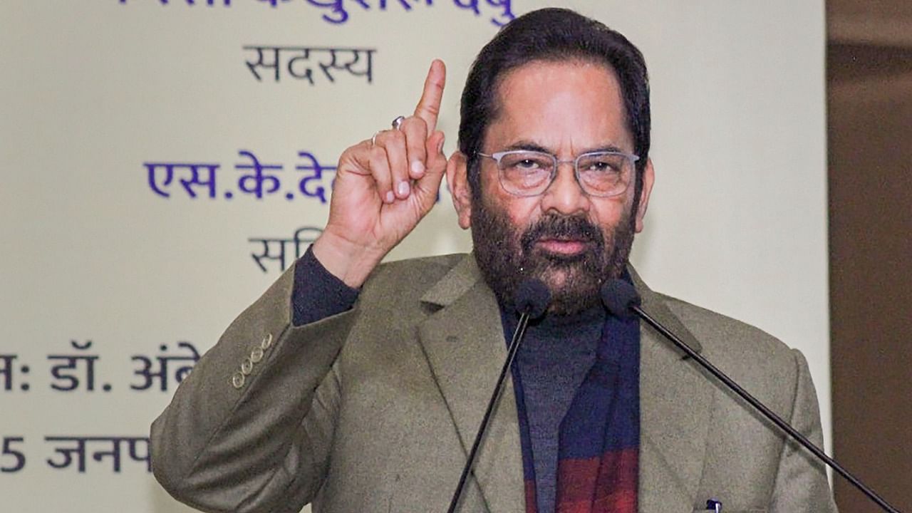 Union Minority Affairs Minister Mukhtar Abbas Naqvi. Credit: PTI Photo