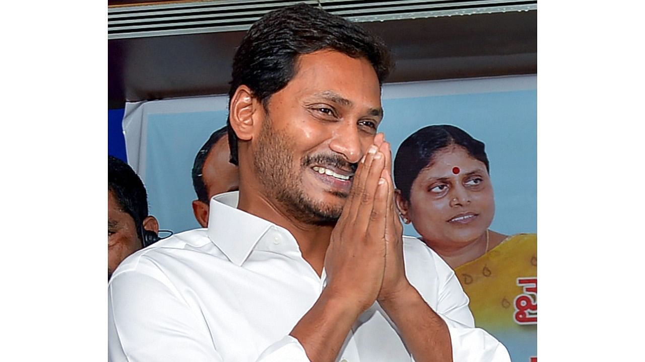 "Maata tappam, madama tippam” (we will not go back on our word nor do we flip our heels) has always been Andhra Pradesh Chief Minister Y S Jagan Mohan Reddy’s buzzword. Credit: PTI File Photo