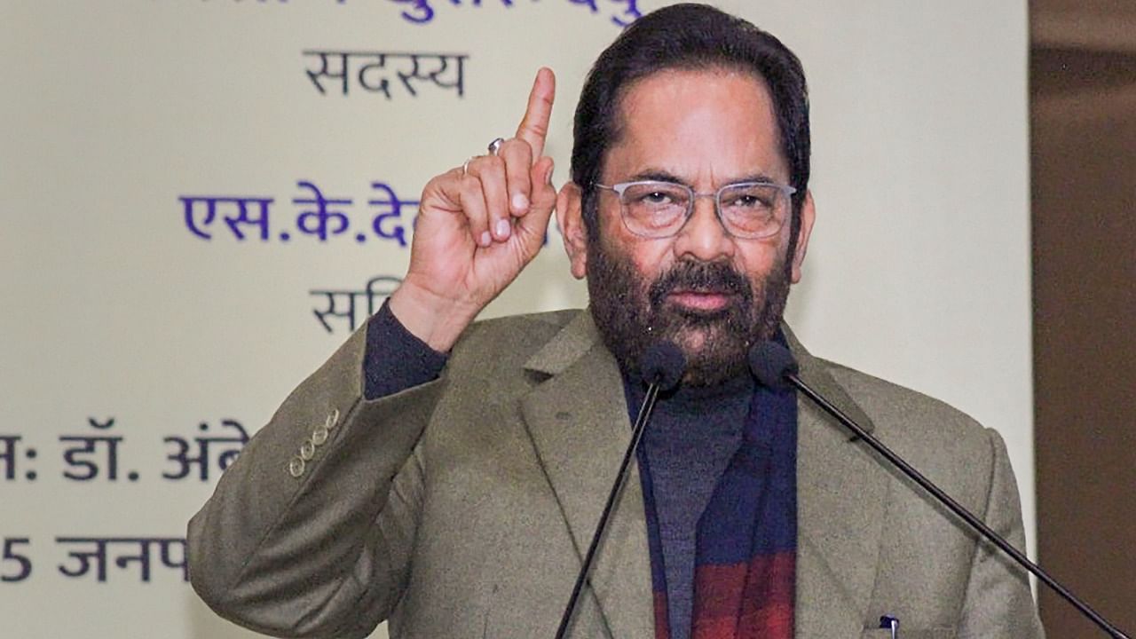 Minority Affairs Minister Mukhtar Abbas Naqvi said that Shikoh’s place in Indian history as a cultural icon was ignored. Credit: PTI Photo