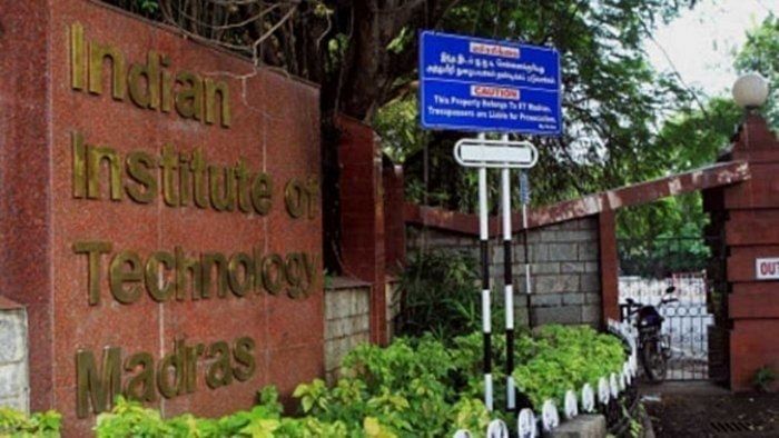 IIT Madras. Credit: PTI File Photo