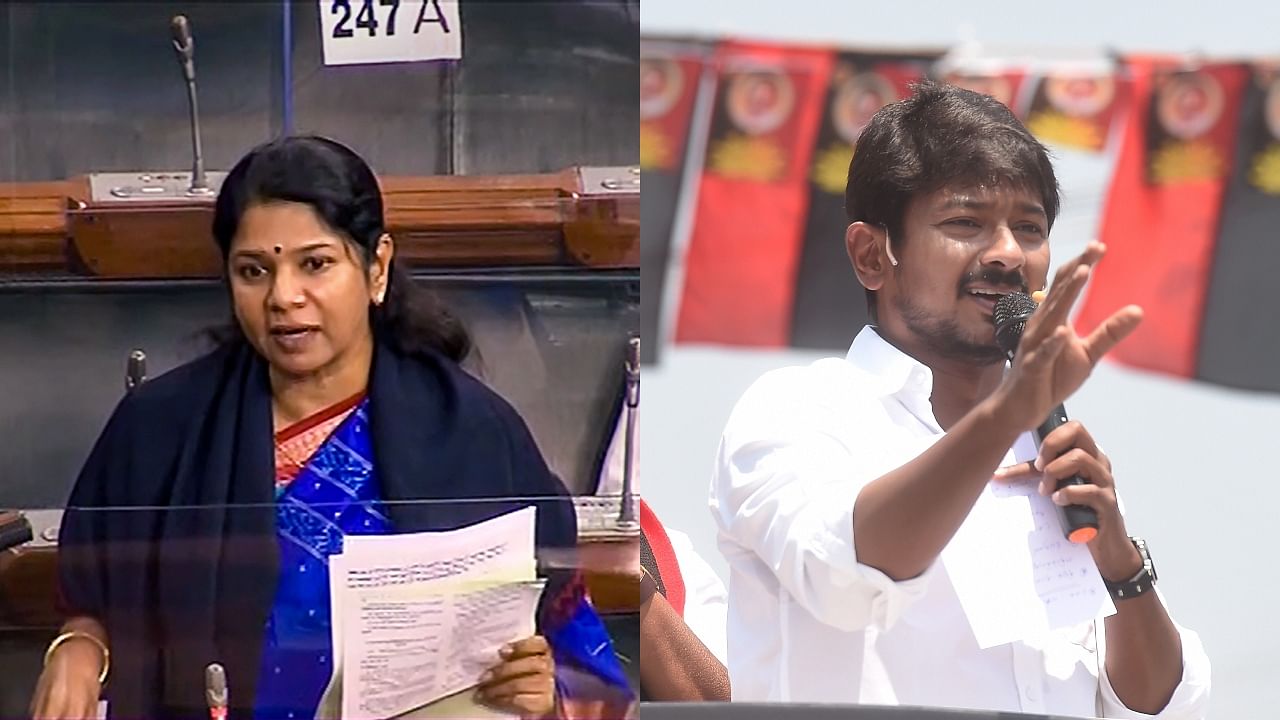 Kanimozhi and Udhayanidhi Stalin. Credit: PTI Photos