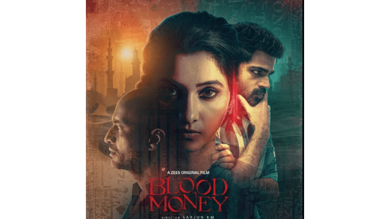 The official poster of 'Blood Money'. Credit: IMDb