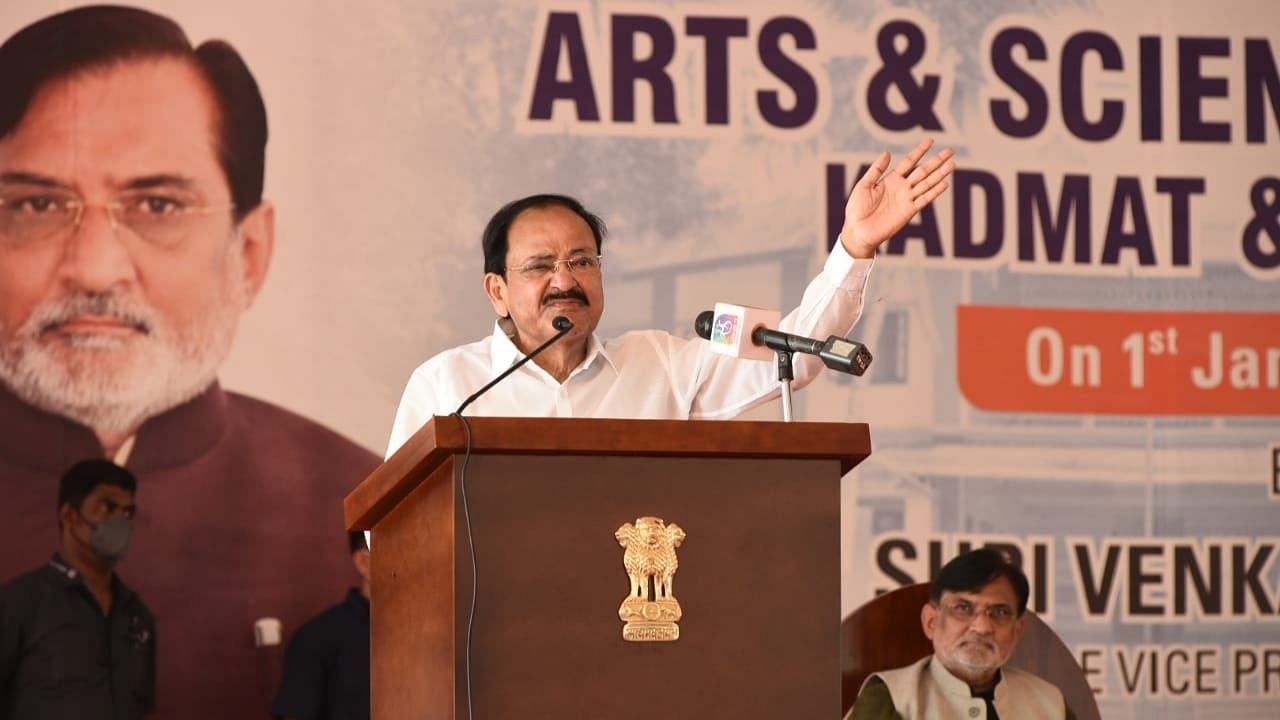 Vice President M Venkaiah Naidu called for a people's movement for continuing the high cleanliness standards of the islands under the 'Swachh Lakshadweep' program. Credit: Twitter/ @VPSecretariat