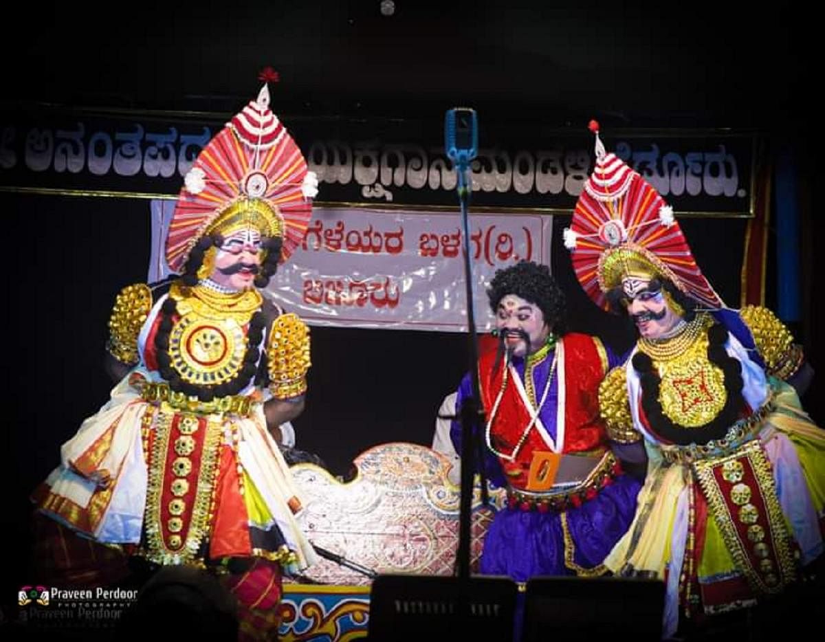 A scene from 'Krishna Kadambini' Yakshagana by Perdoor Mela.