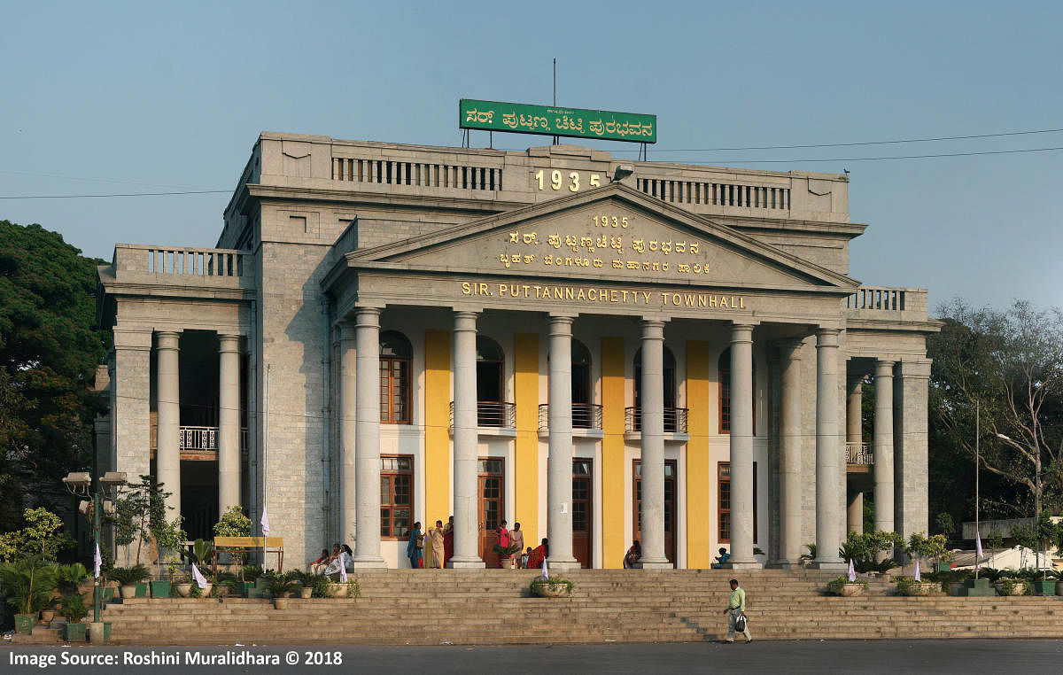 Town hall in Bengaluru