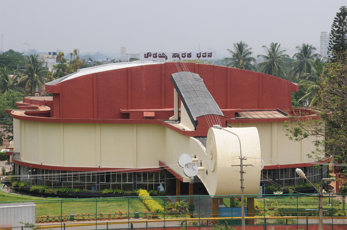 The Chowdiah Memorial Hall in Bengaluru is the only such memorial for instrumentalist in India. It can seat 1,000 and opened in 1980. DH PHOTO/SK DINESH