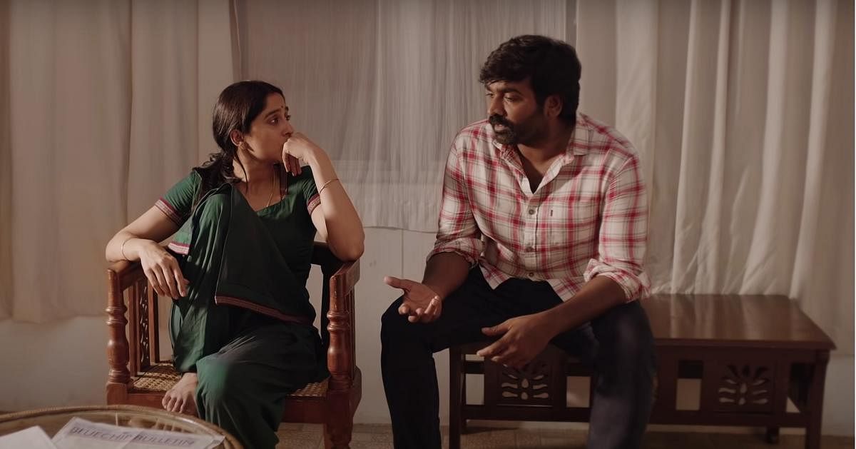 Regina Cassandra and Vijay Sethupathi play a middle-class couple.