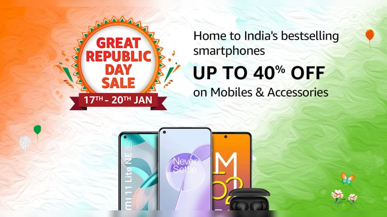 Amazon Great Republic Day Sale 2022 on the official website (screen-grab)