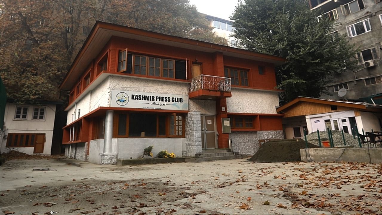 A view of Kashmir Press Club building after takeover by Jammu & Kashmir government, in Srinagar. Credit: IANS Photo