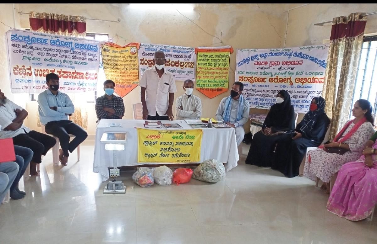 Cleanliness advisor Ramesh Shenava speaks during Sankranti Sankalpa for cleanliness at Balepuni.