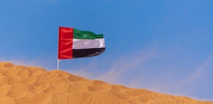 UAE flag. Credit: Pixabay Photo