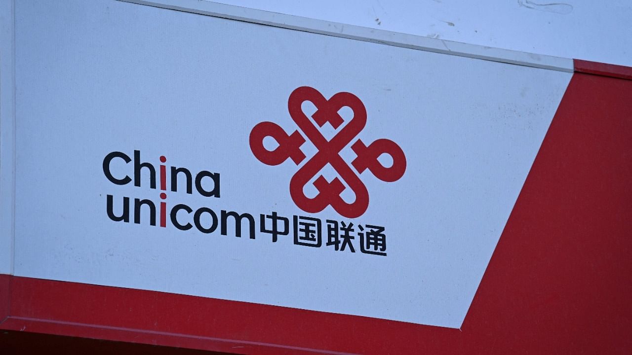 The logo of state-owned telecommunications firm China Unicom is seen in Beijing. Credit: AFP File Photo
