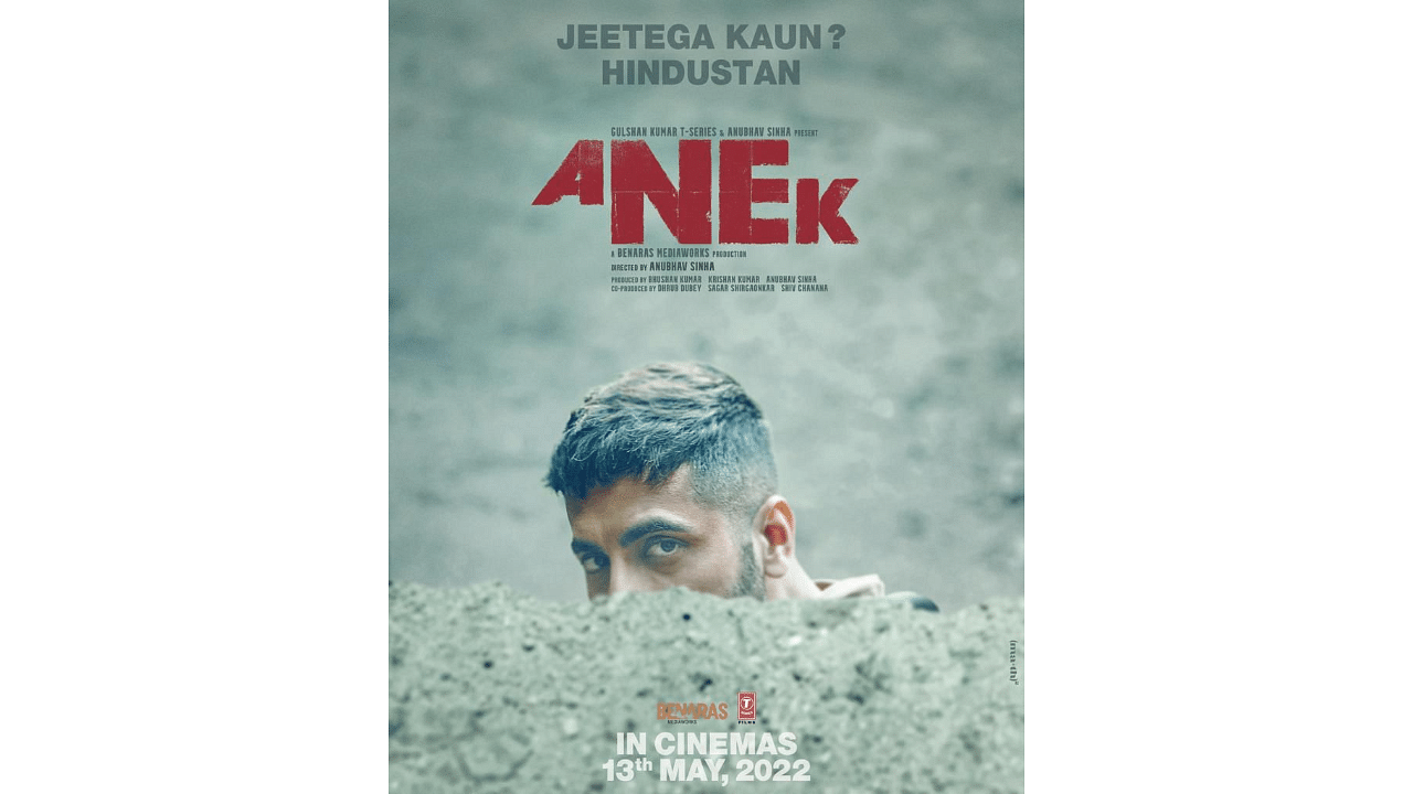 The official poster of 'Anek'. Credit: PR Handout