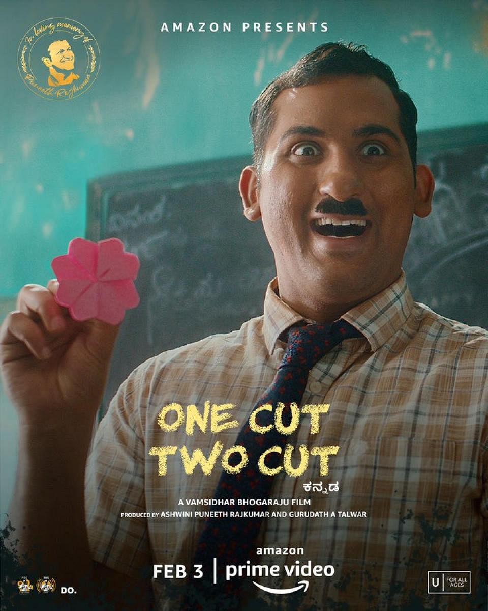 Danish Sait in 'One Cut Two Cut'