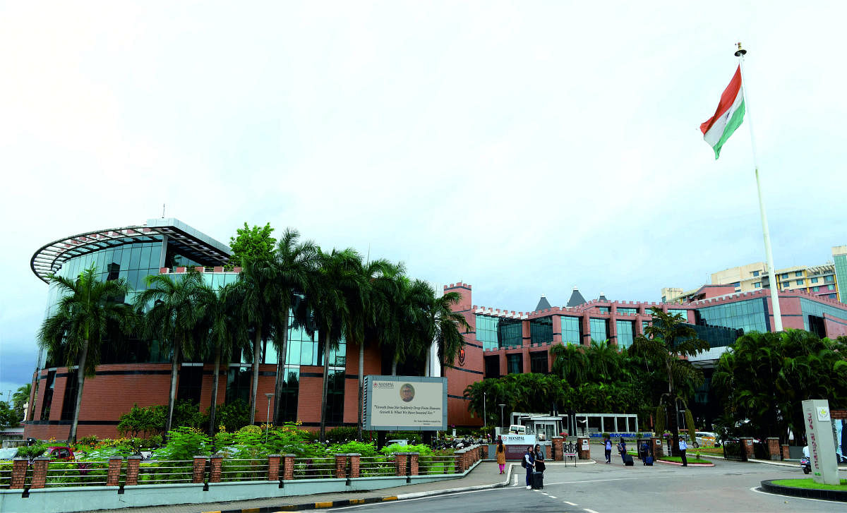 The MAHE campus in Manipal. 
