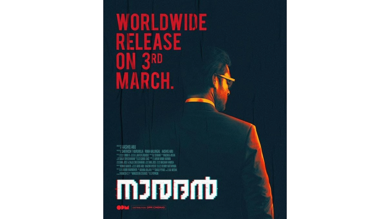 The official poster of 'Naradan'. Credit: Twitter/@ttovino