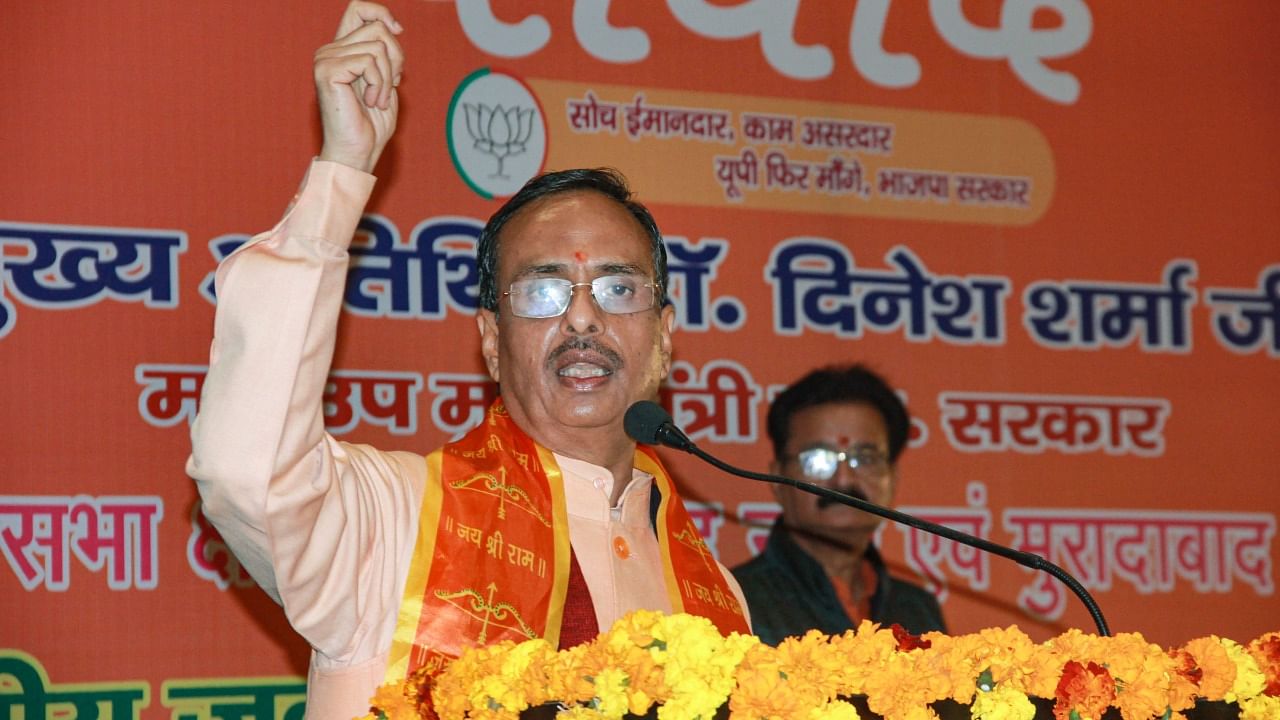 UP Dy CM and BJP leader Dinesh Sharma. Credit: PTI File Photo