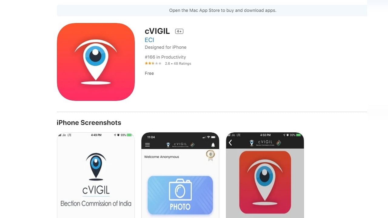 cVigil app on Apple App Store (screen-grab)