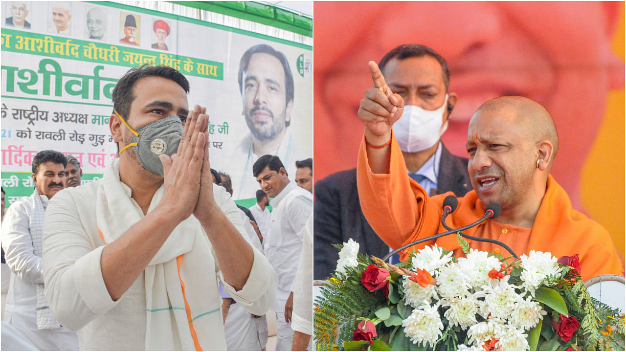 RLD leader Jayant Chaudhary (left) and UP CM Yogi Adityanath. Credit: PTI photos