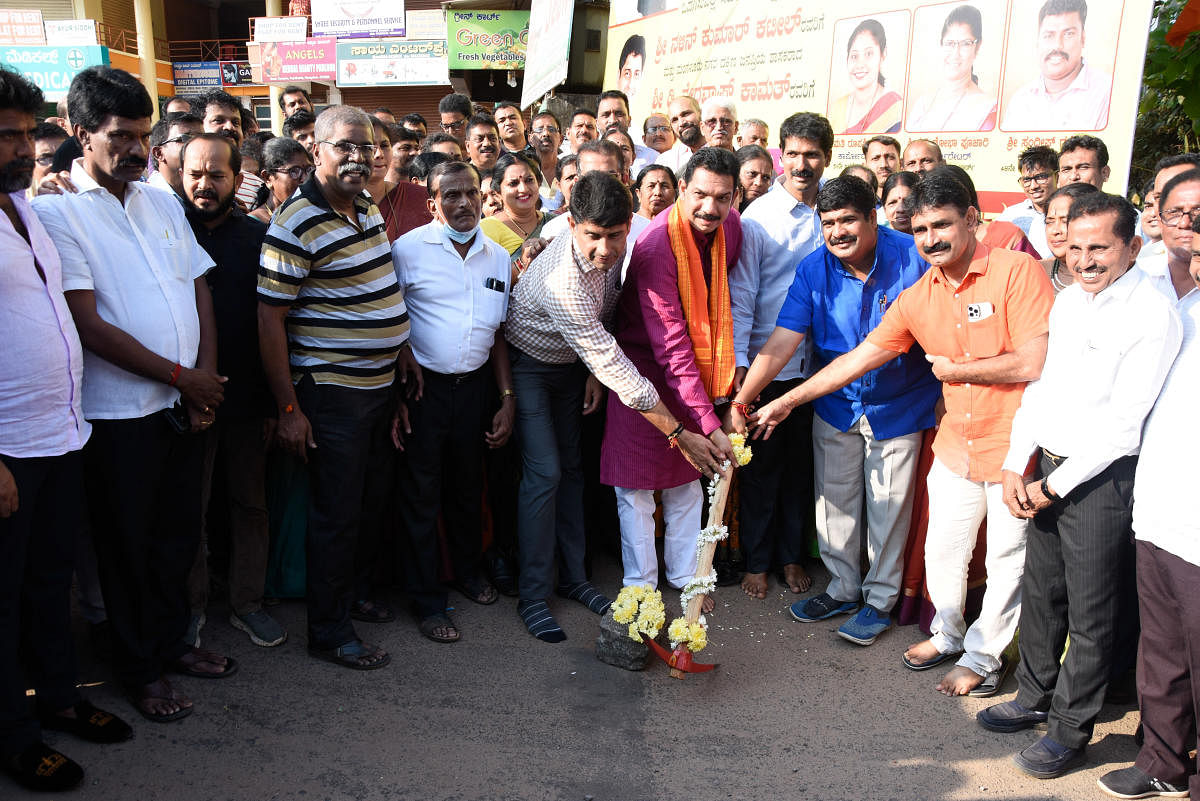 Dakshina Kannada MP Nalin Kumar Katee and MLA Vedavyas Kamath at the groundbreaking ceremony for development work on the stretch from Pumpwell to Padil on Sunday.
