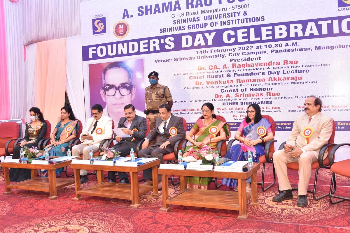 Dignitaries during the Founder's Day celebrations at Srinivas University.