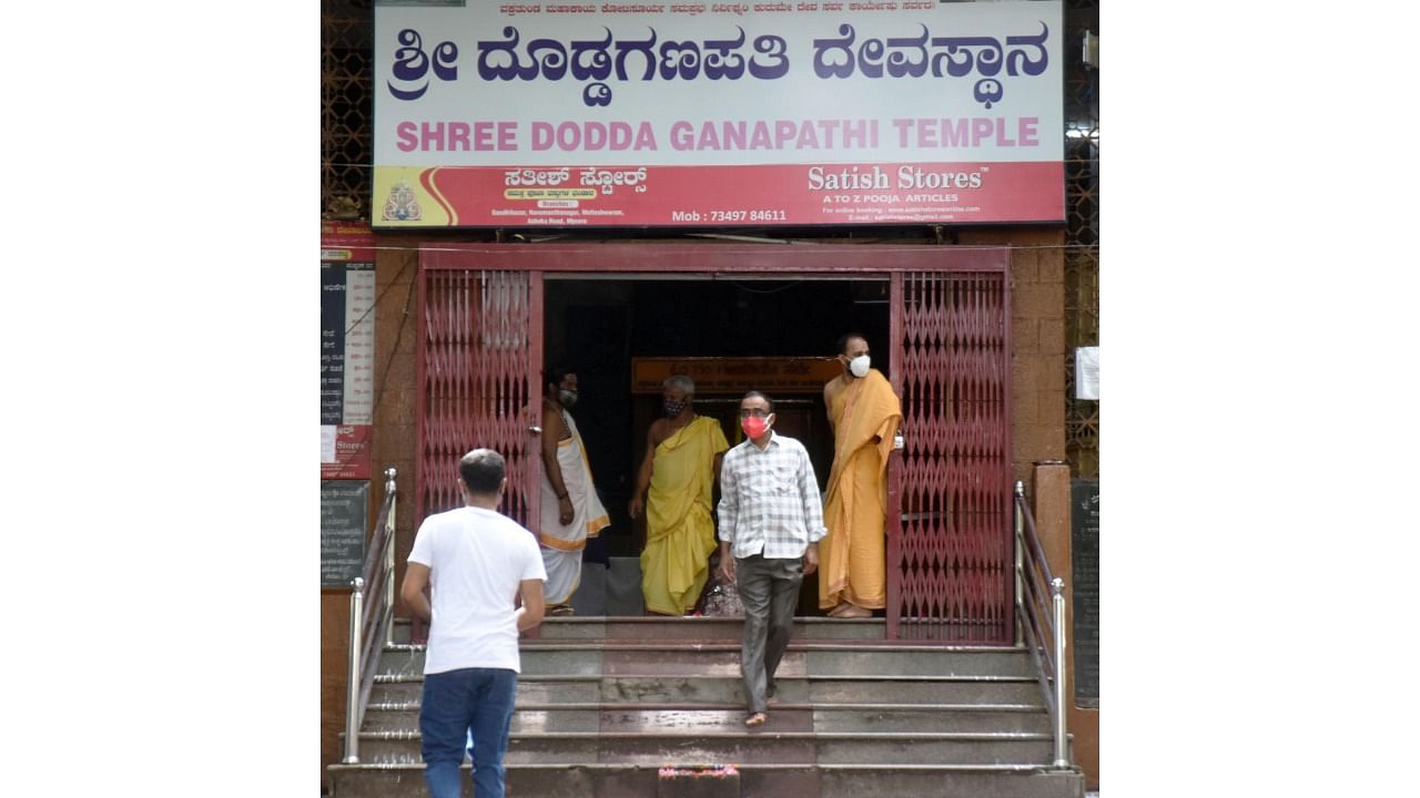 Dodda Ganapathi Temple in Basavanagudi. Credit: DH File Photo