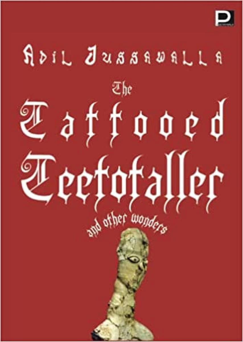 The Tattooed Teetotaller