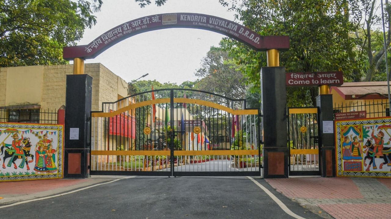 DRDO-run Kendriya Vidyalaya (KV) in CV Raman Nagar, East Bengaluru. Credit: DH Photo/S K Dinesh