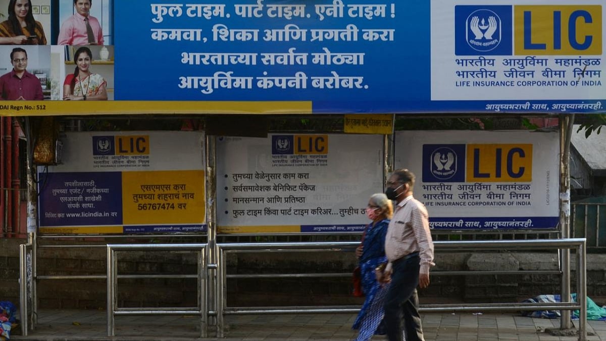 PMJJBY policyholders eligible for LIC IPO at discount