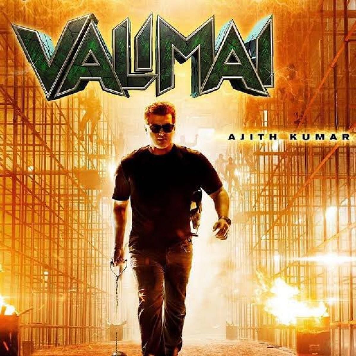 Ajith Kumar in 'Valimai'