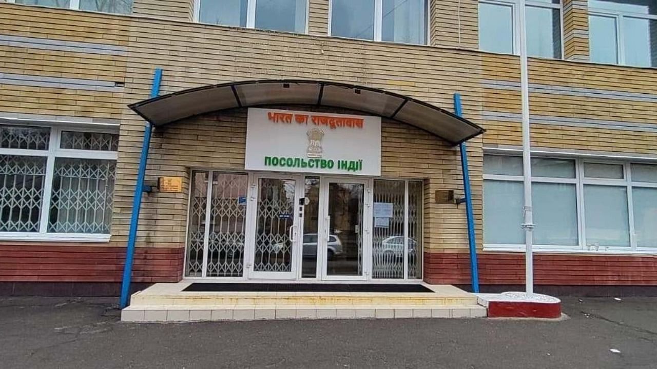 Indian embassy in Ukraine. Credit: IANS Photo