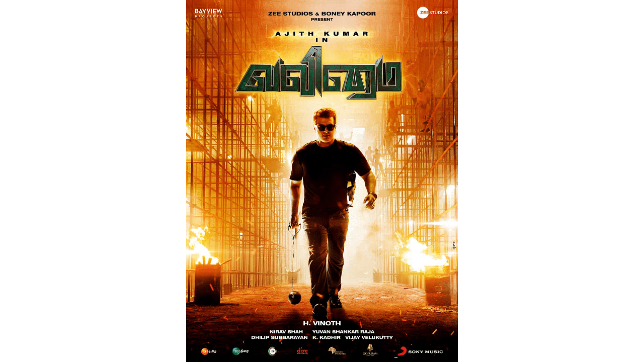 The official poster of 'Valimai'. Credit: IMDb