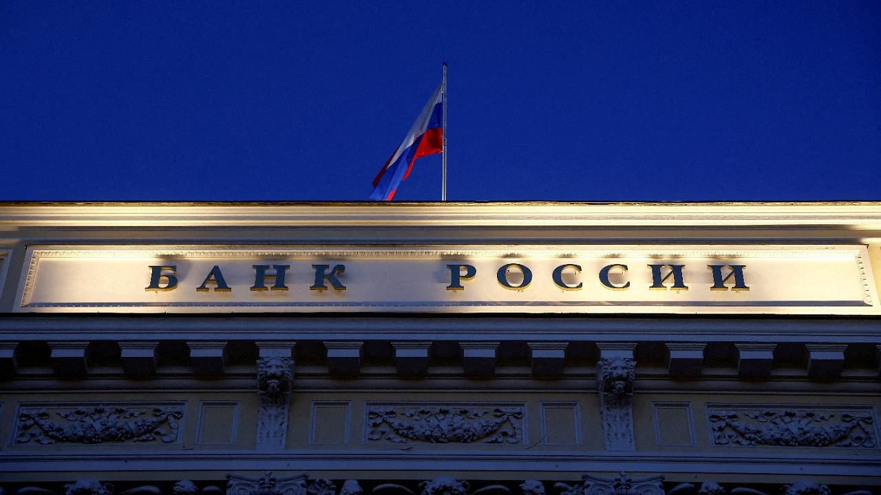 A view of Russia's central bank in Moscow. Credit: Reuters File Photo
